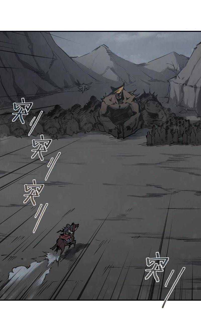 Bắt Đầu Từ Cửu Đầu Điểu Chapter 71 - Trang 2