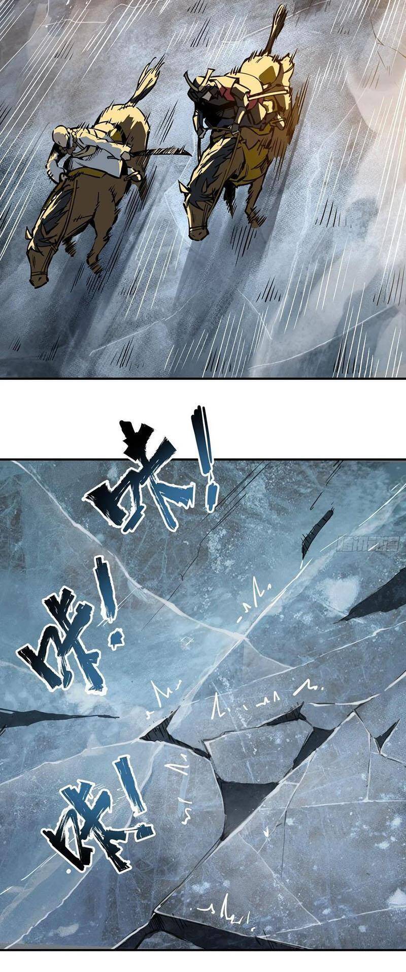 Bắt Đầu Từ Cửu Đầu Điểu Chapter 72 - Trang 2