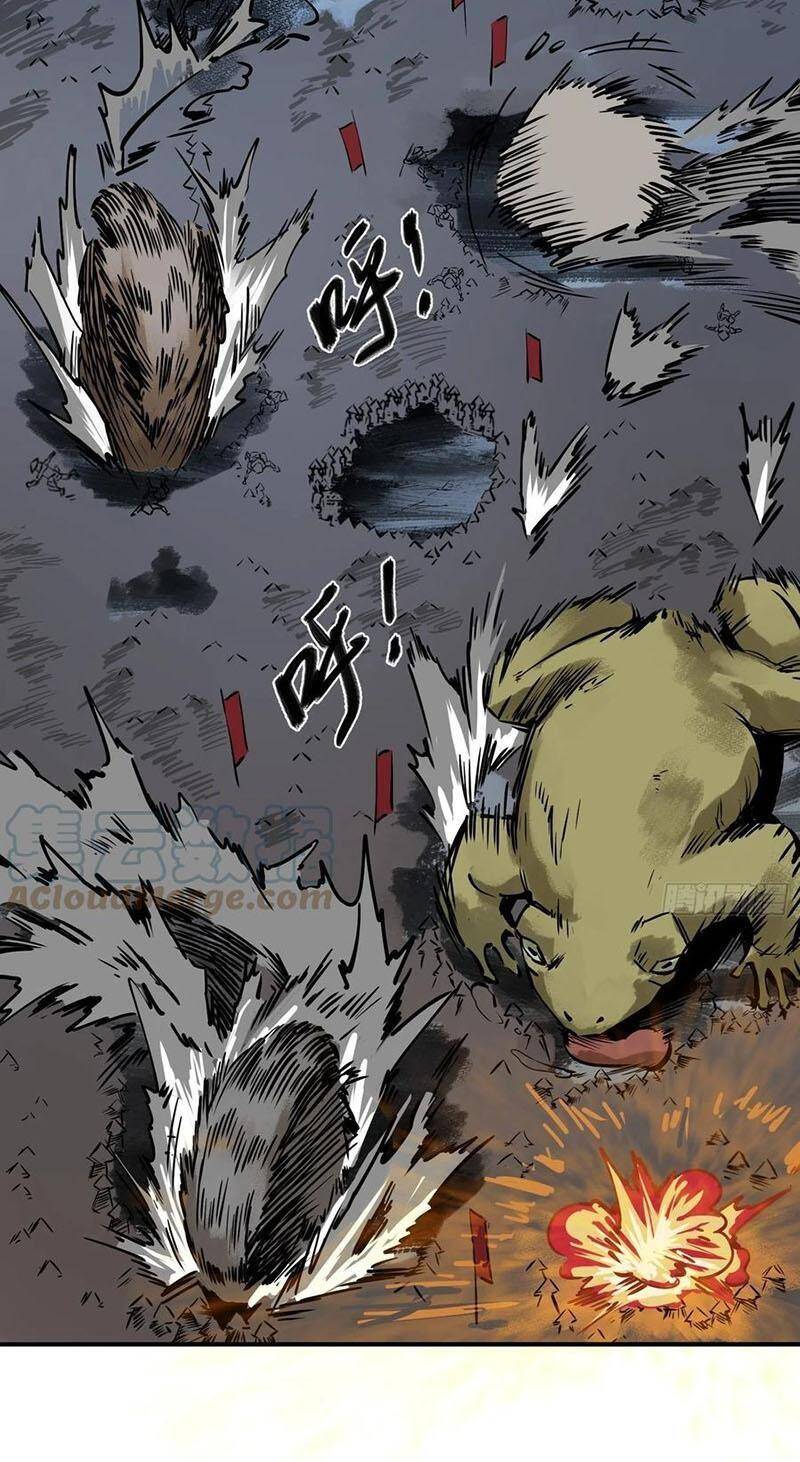 Bắt Đầu Từ Cửu Đầu Điểu Chapter 72 - Trang 2