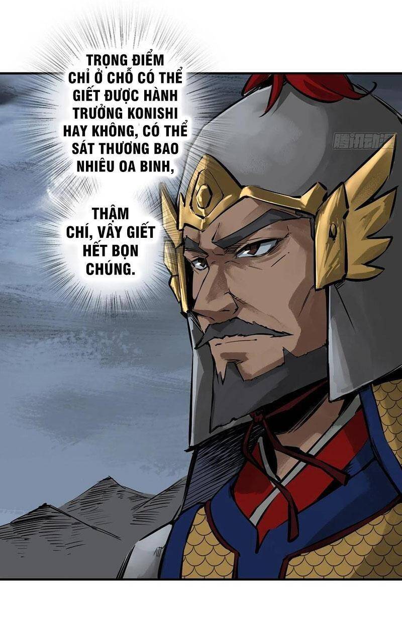 Bắt Đầu Từ Cửu Đầu Điểu Chapter 72 - Trang 2
