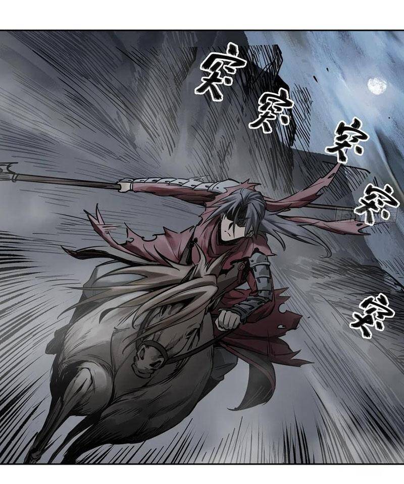 Bắt Đầu Từ Cửu Đầu Điểu Chapter 72 - Trang 2