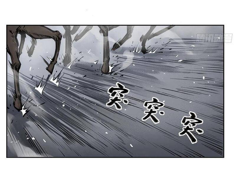 Bắt Đầu Từ Cửu Đầu Điểu Chapter 72 - Trang 2