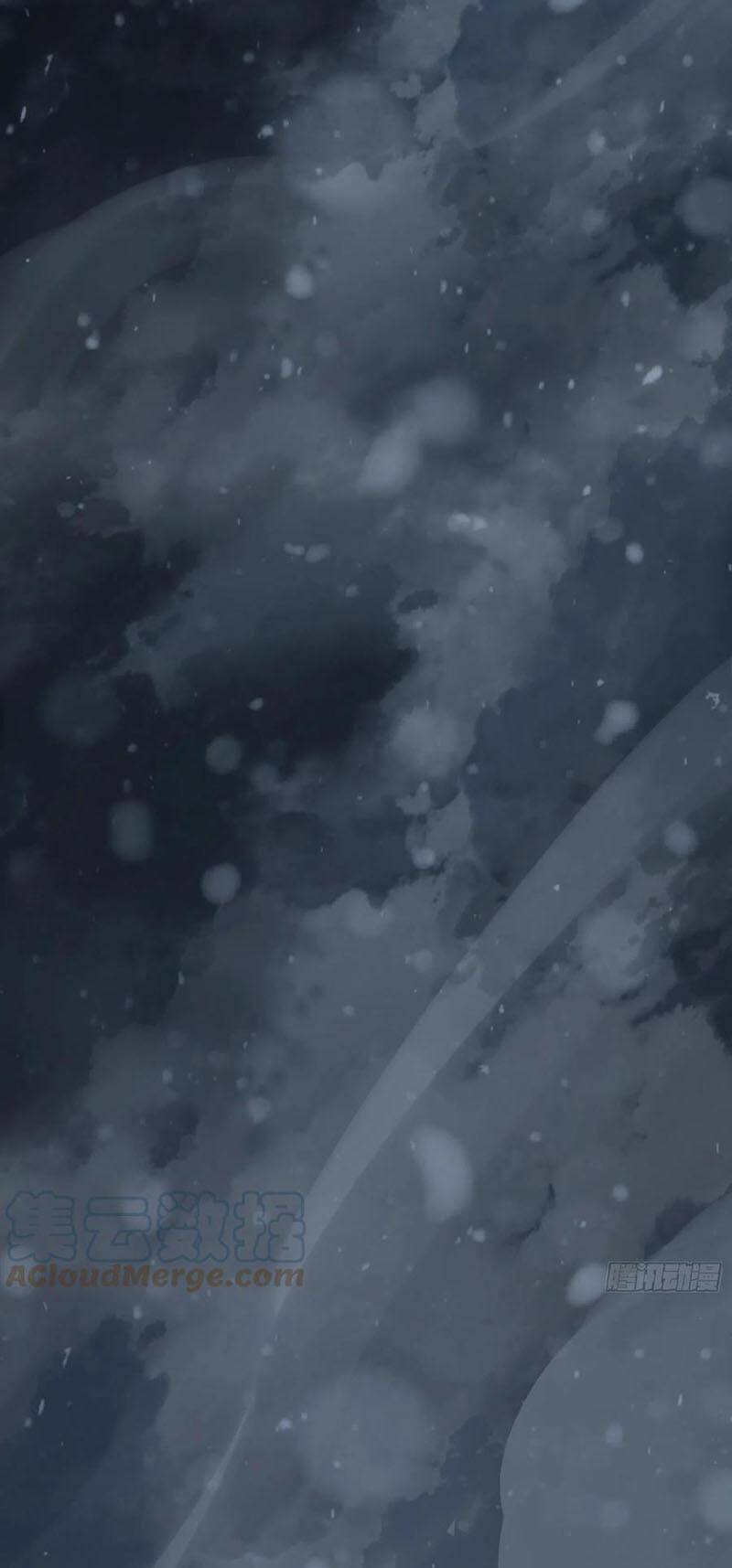 Bắt Đầu Từ Cửu Đầu Điểu Chapter 73 - Trang 2