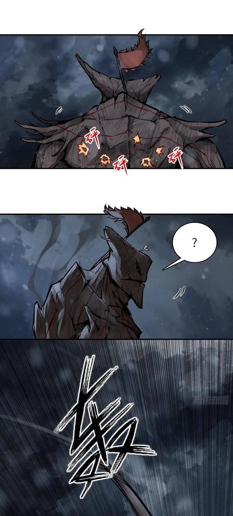 Bắt Đầu Từ Cửu Đầu Điểu Chapter 73 - Trang 2