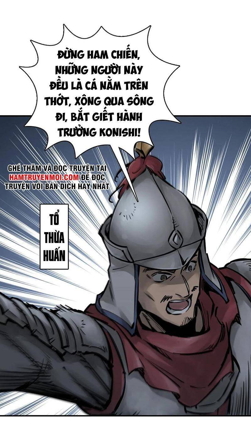 Bắt Đầu Từ Cửu Đầu Điểu Chapter 73 - Trang 2