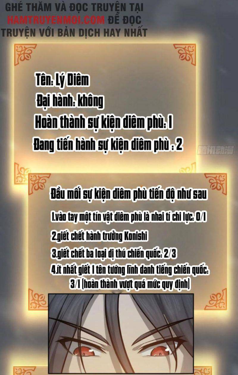 Bắt Đầu Từ Cửu Đầu Điểu Chapter 74 - Trang 2