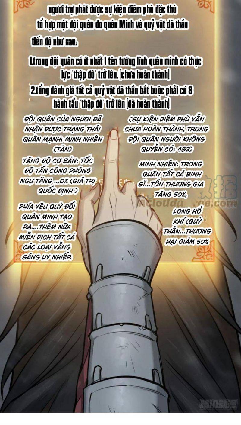 Bắt Đầu Từ Cửu Đầu Điểu Chapter 74 - Trang 2