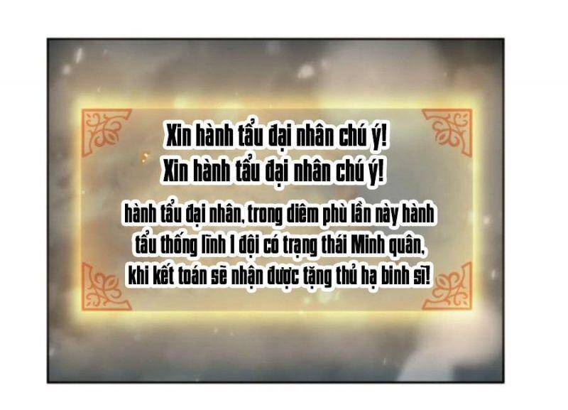 Bắt Đầu Từ Cửu Đầu Điểu Chapter 74 - Trang 2