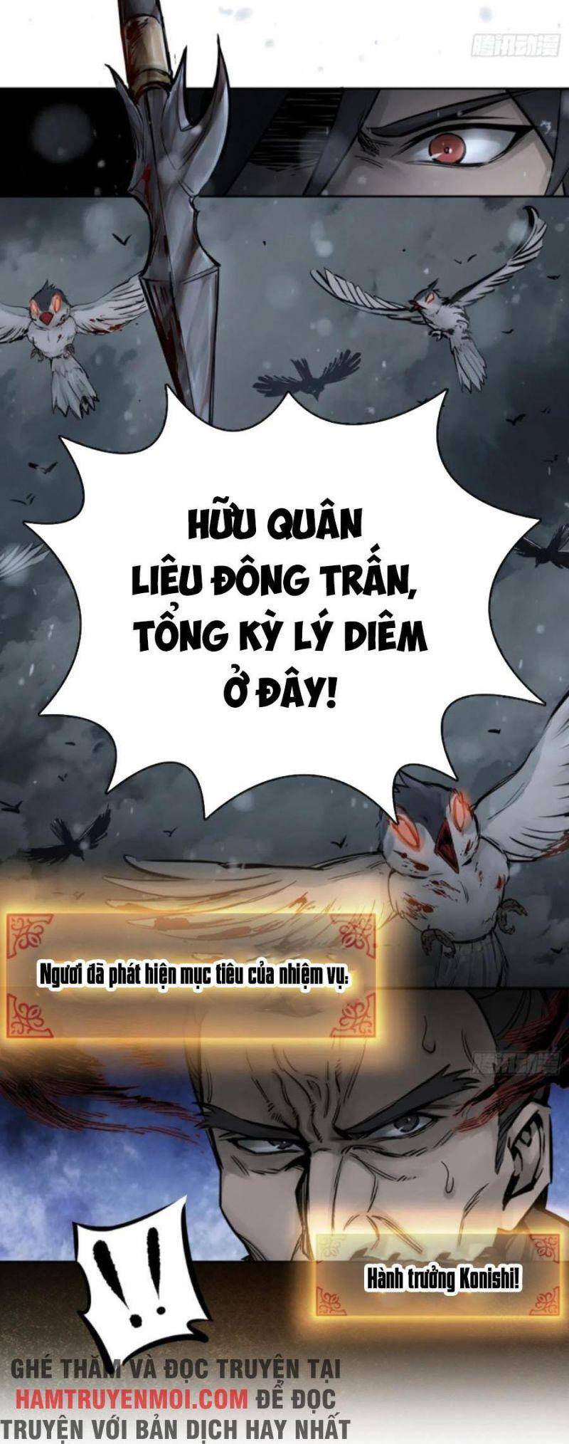 Bắt Đầu Từ Cửu Đầu Điểu Chapter 74 - Trang 2