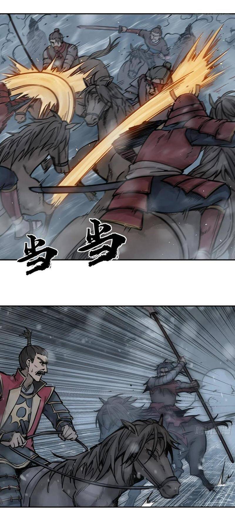 Bắt Đầu Từ Cửu Đầu Điểu Chapter 75 - Trang 2