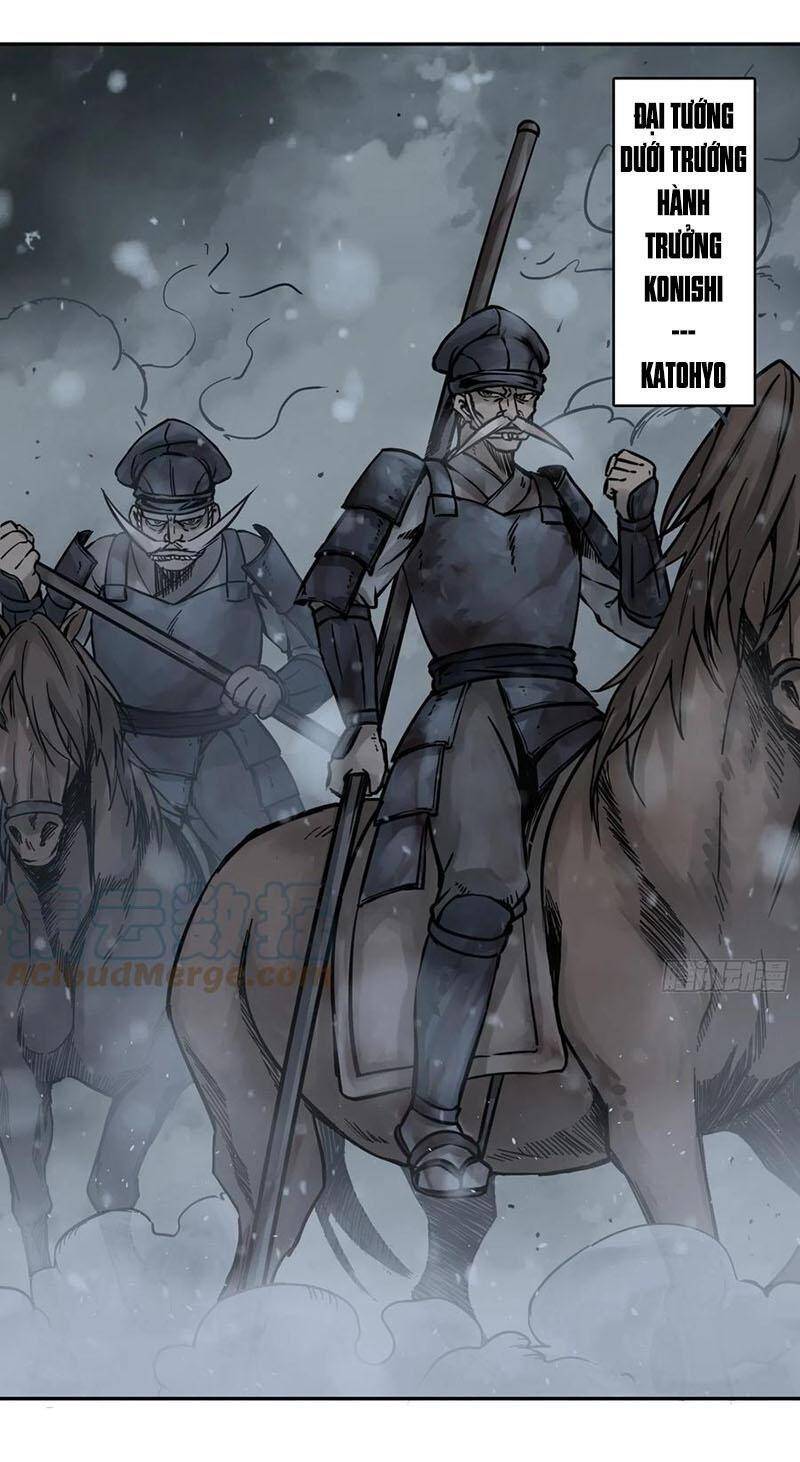 Bắt Đầu Từ Cửu Đầu Điểu Chapter 75 - Trang 2