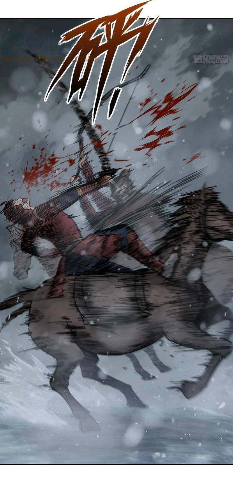 Bắt Đầu Từ Cửu Đầu Điểu Chapter 75 - Trang 2