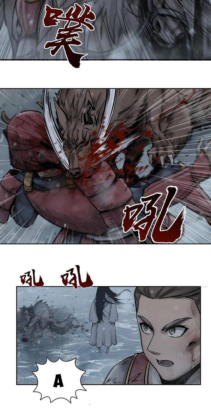 Bắt Đầu Từ Cửu Đầu Điểu Chapter 75 - Trang 2