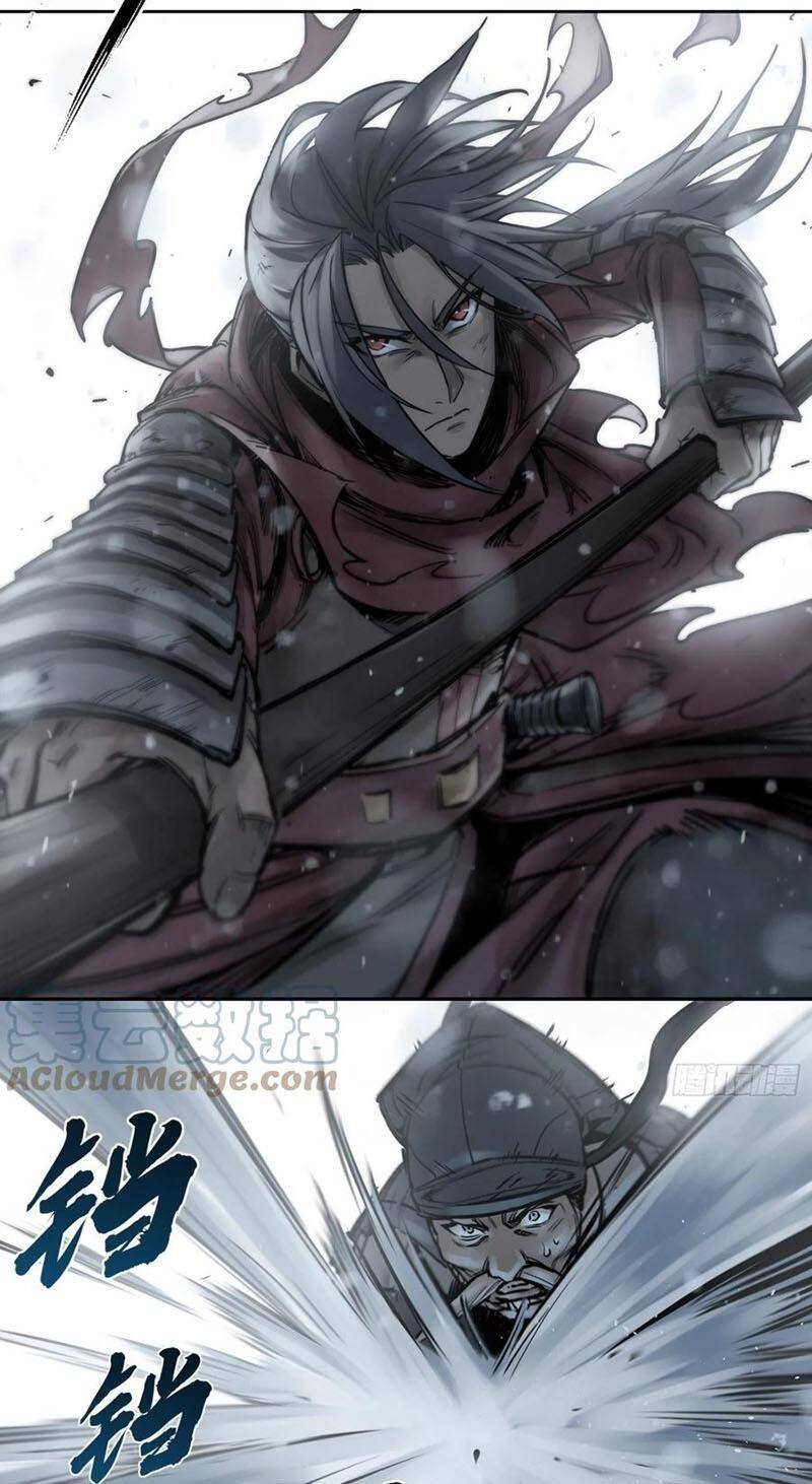 Bắt Đầu Từ Cửu Đầu Điểu Chapter 75 - Trang 2