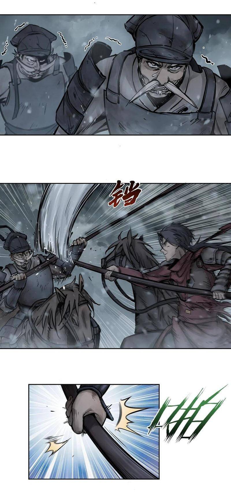 Bắt Đầu Từ Cửu Đầu Điểu Chapter 75 - Trang 2