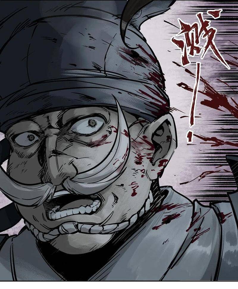 Bắt Đầu Từ Cửu Đầu Điểu Chapter 75 - Trang 2