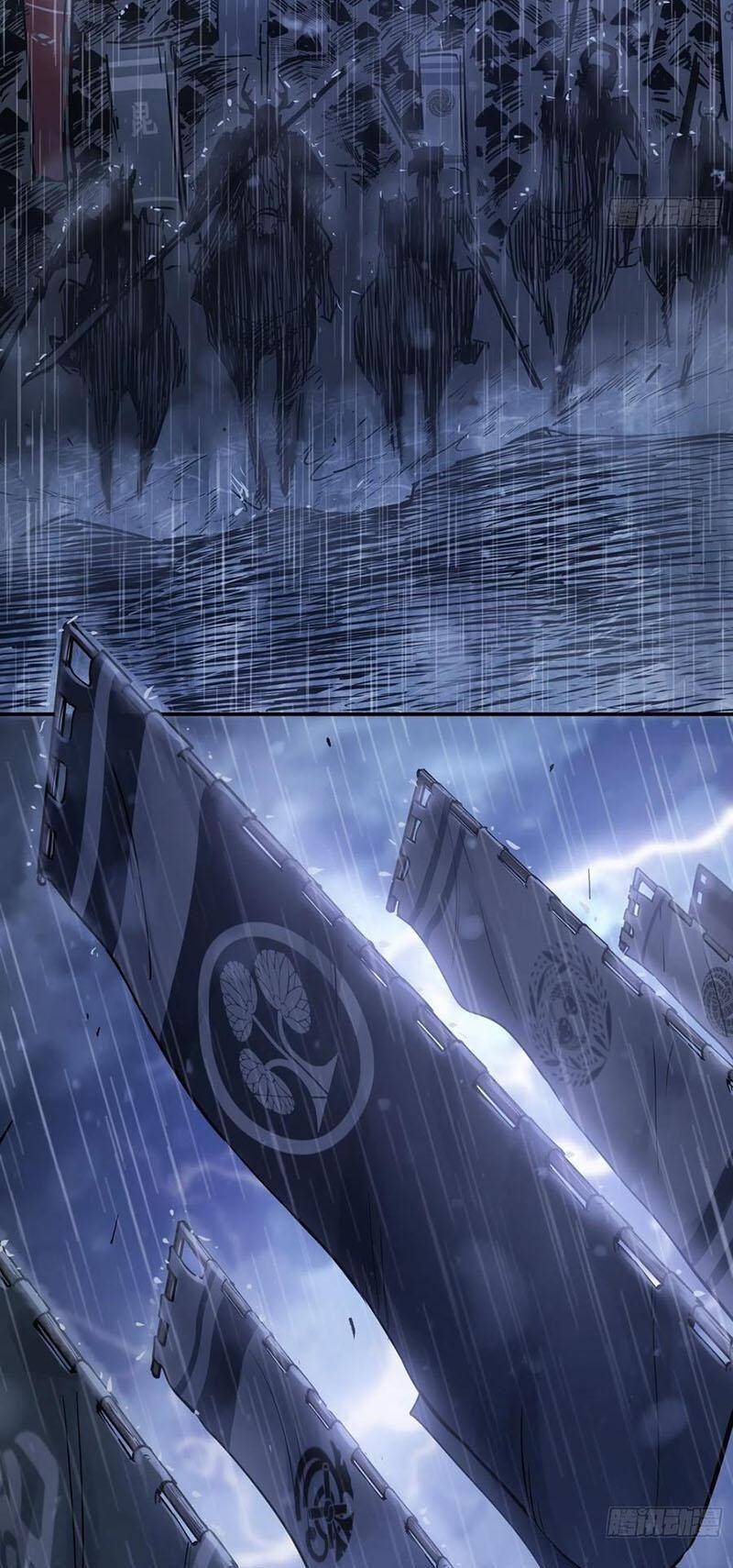 Bắt Đầu Từ Cửu Đầu Điểu Chapter 75 - Trang 2