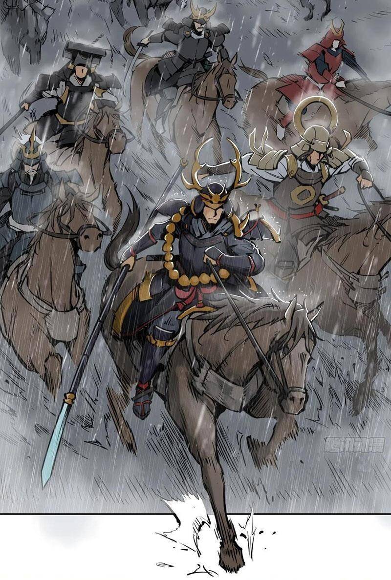 Bắt Đầu Từ Cửu Đầu Điểu Chapter 76 - Trang 2