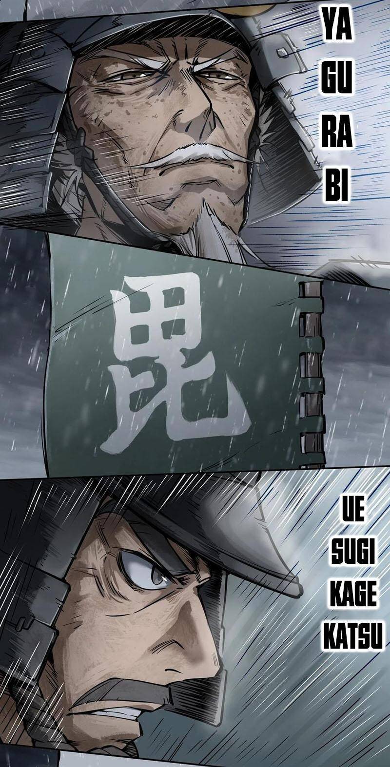 Bắt Đầu Từ Cửu Đầu Điểu Chapter 76 - Trang 2