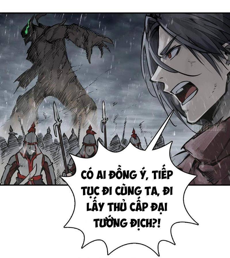 Bắt Đầu Từ Cửu Đầu Điểu Chapter 76 - Trang 2