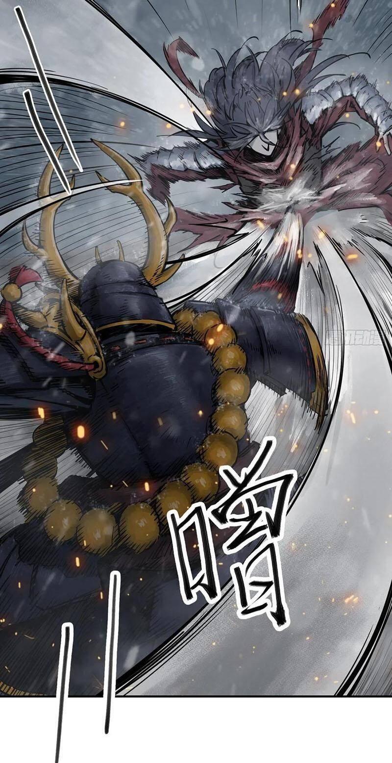 Bắt Đầu Từ Cửu Đầu Điểu Chapter 77 - Trang 2