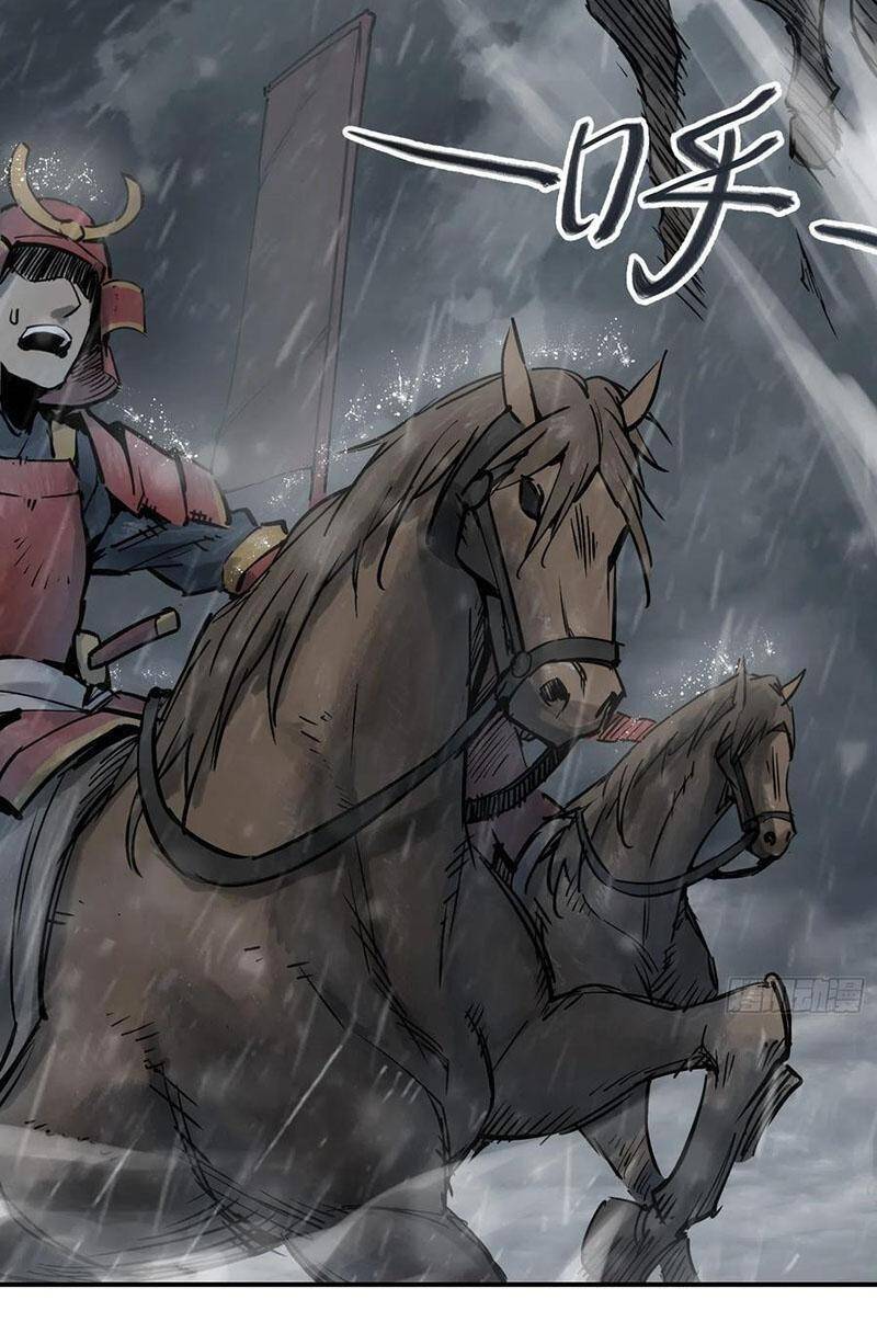 Bắt Đầu Từ Cửu Đầu Điểu Chapter 77 - Trang 2