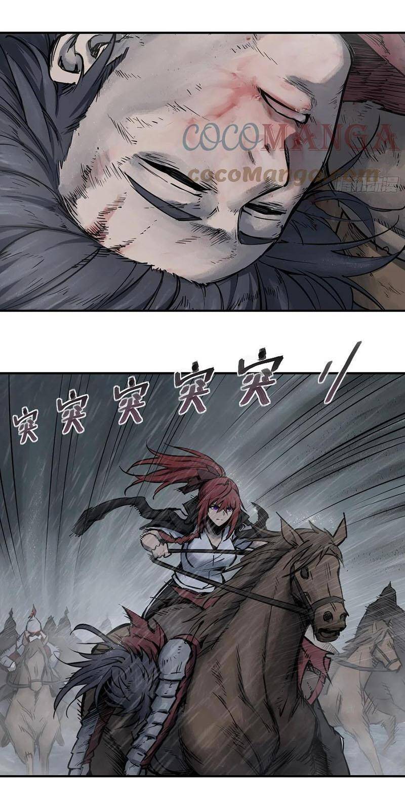 Bắt Đầu Từ Cửu Đầu Điểu Chapter 77 - Trang 2