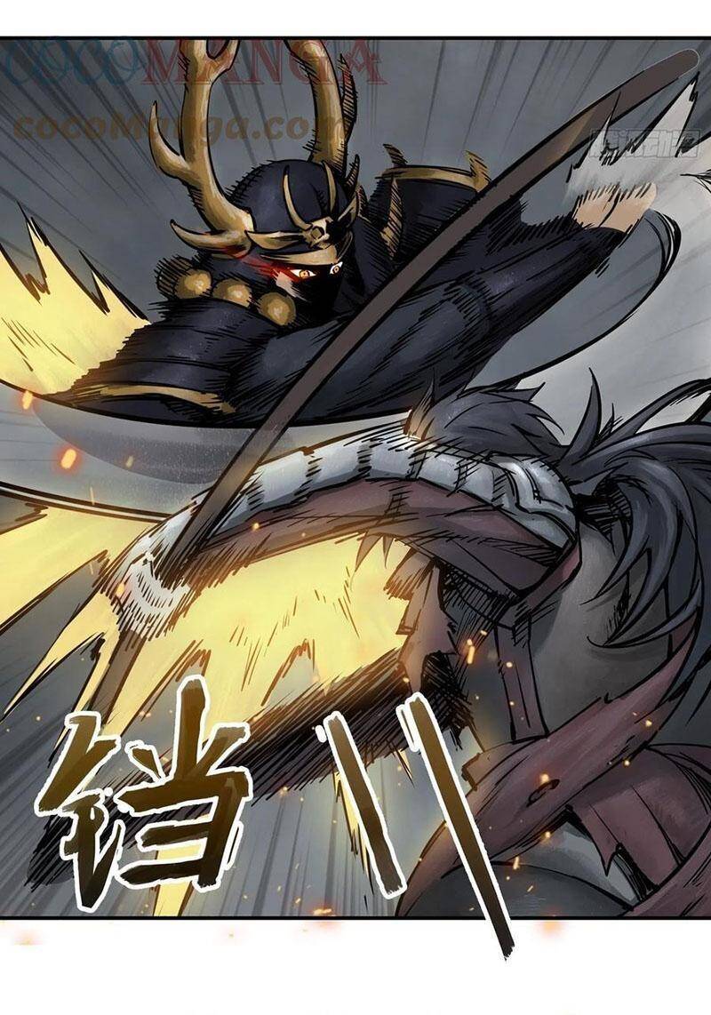 Bắt Đầu Từ Cửu Đầu Điểu Chapter 77 - Trang 2