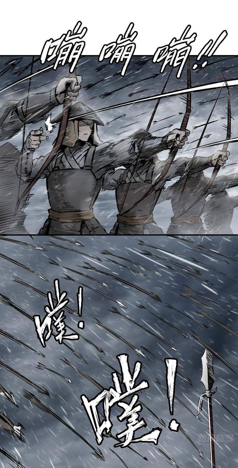 Bắt Đầu Từ Cửu Đầu Điểu Chapter 77 - Trang 2