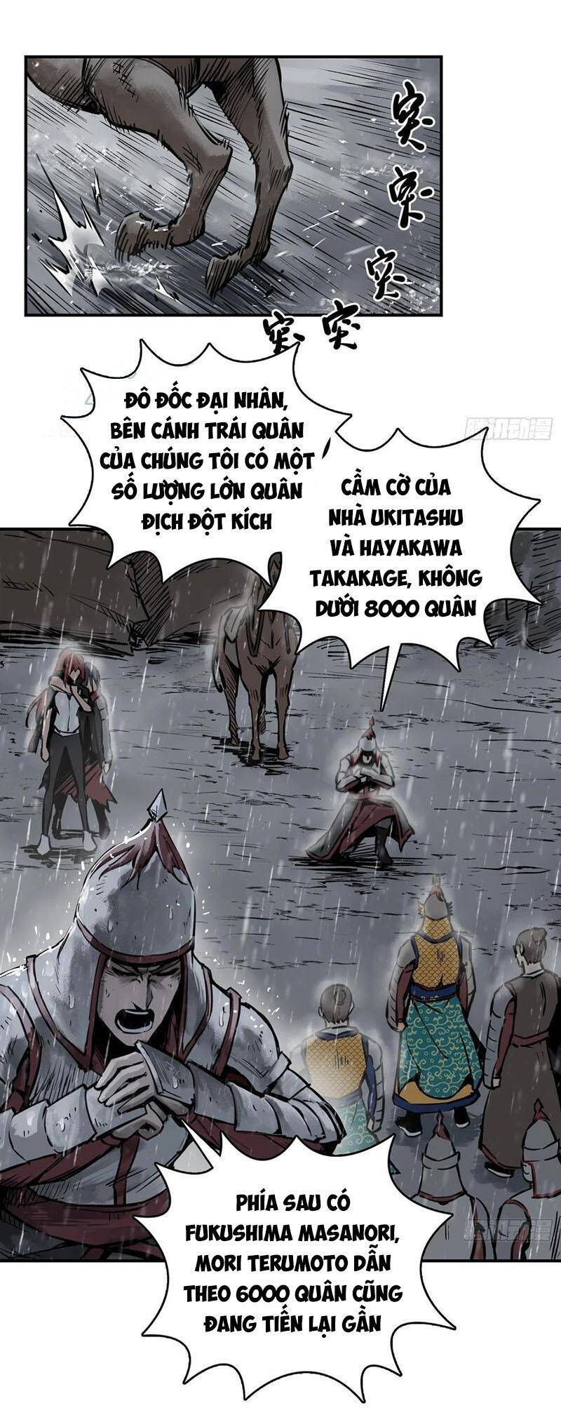 Bắt Đầu Từ Cửu Đầu Điểu Chapter 78 - Trang 2