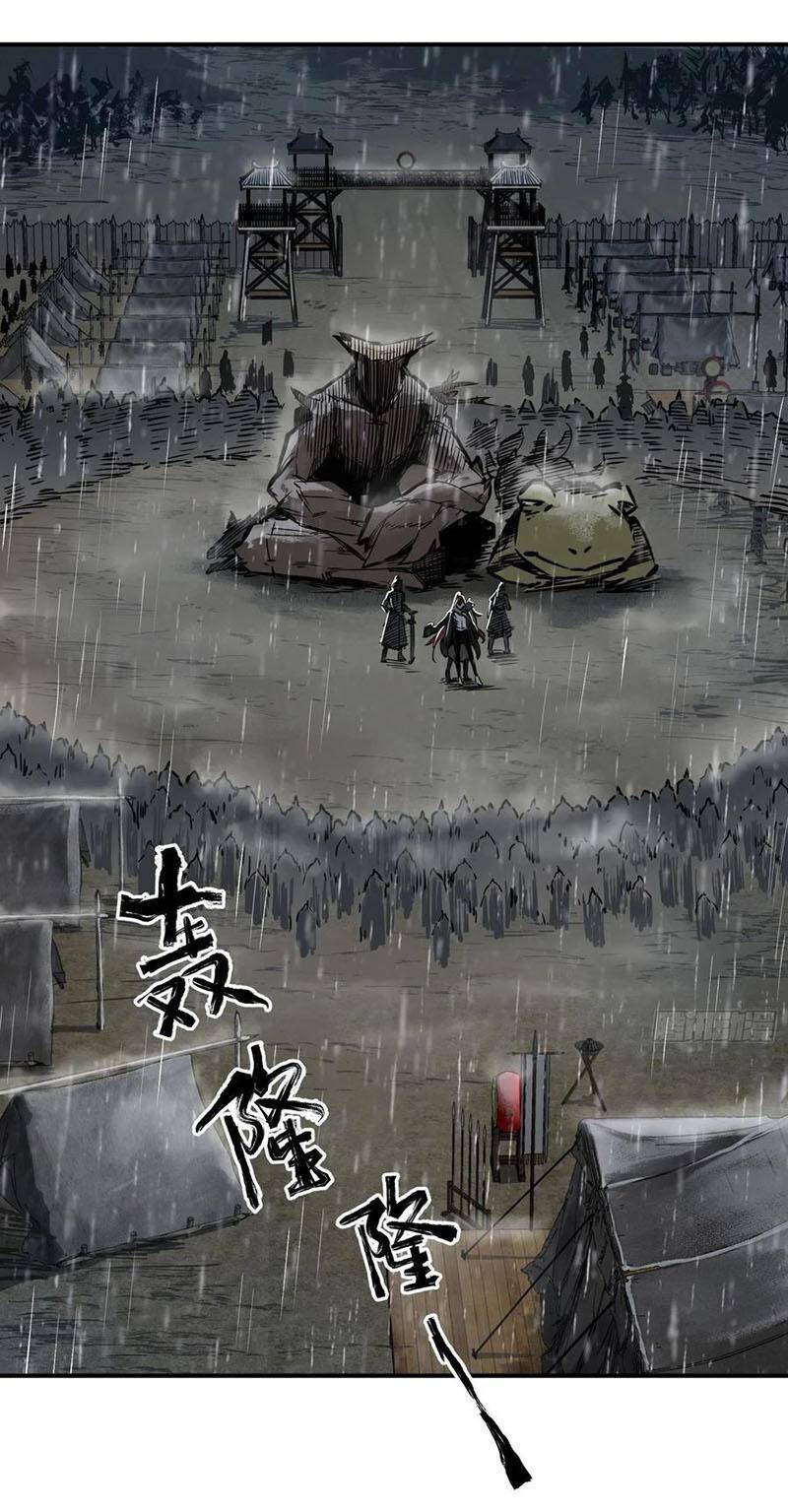 Bắt Đầu Từ Cửu Đầu Điểu Chapter 78 - Trang 2