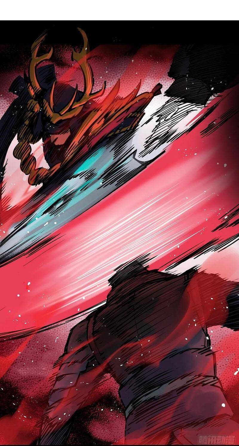 Bắt Đầu Từ Cửu Đầu Điểu Chapter 78 - Trang 2