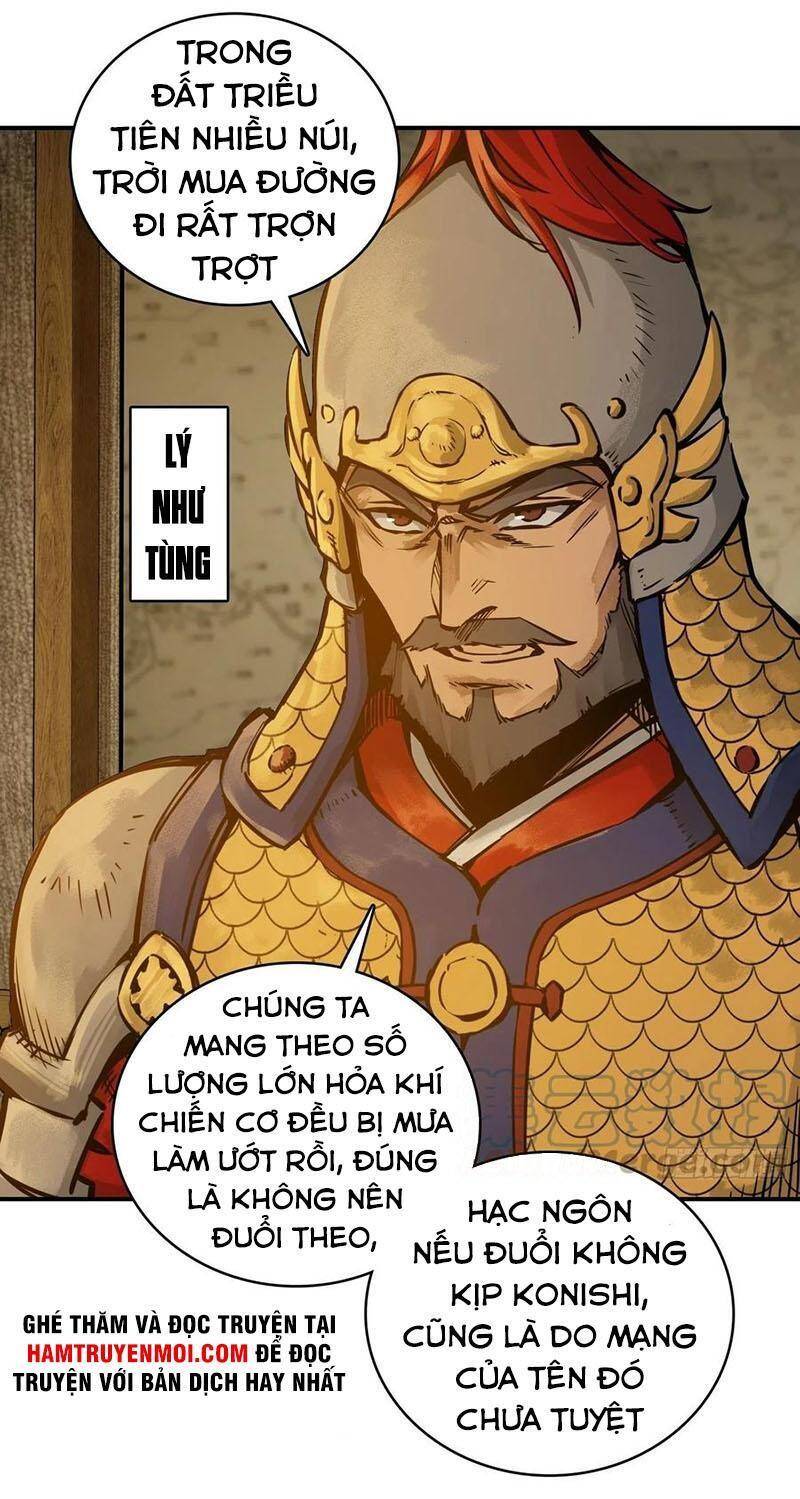 Bắt Đầu Từ Cửu Đầu Điểu Chapter 78 - Trang 2