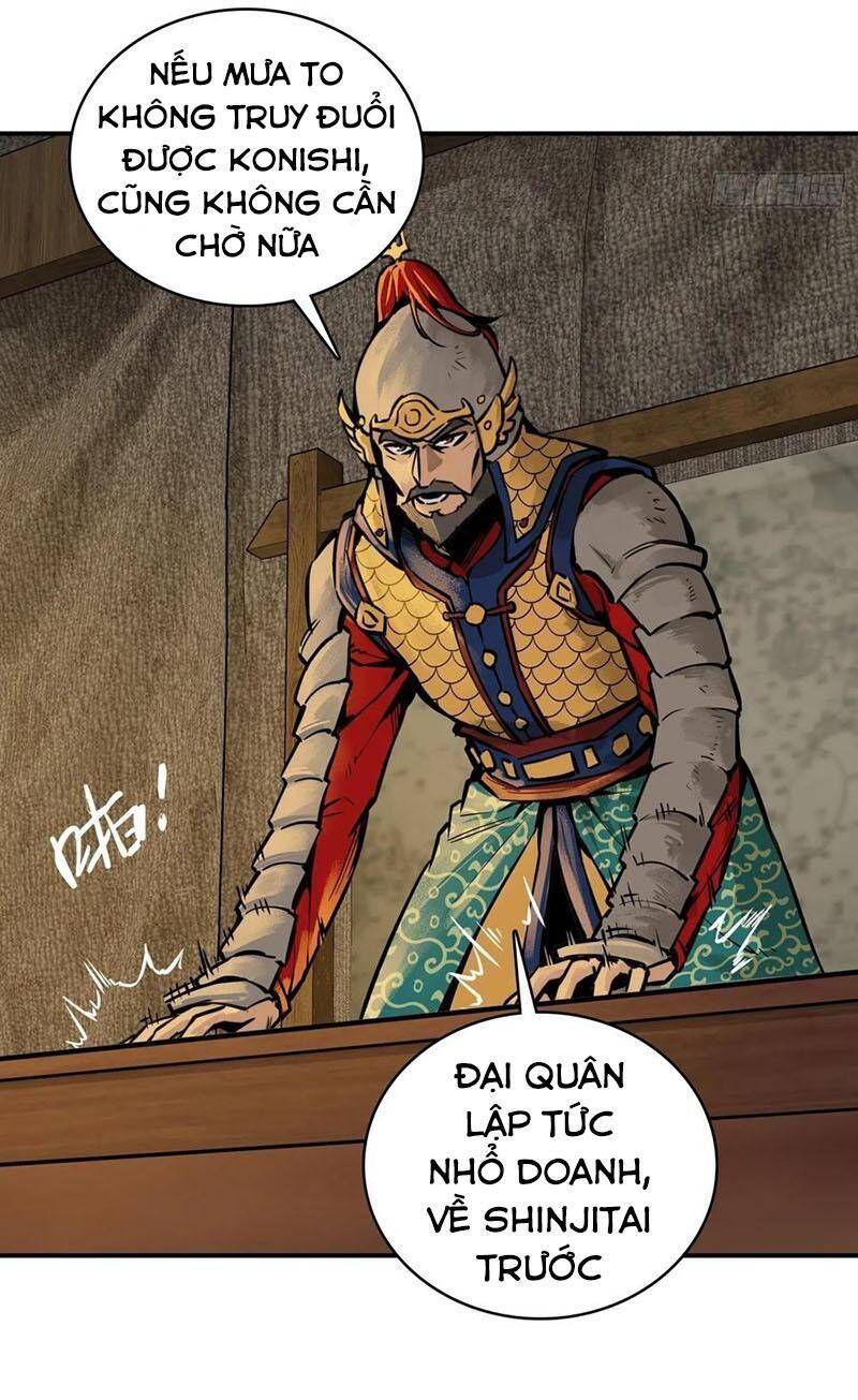 Bắt Đầu Từ Cửu Đầu Điểu Chapter 78 - Trang 2