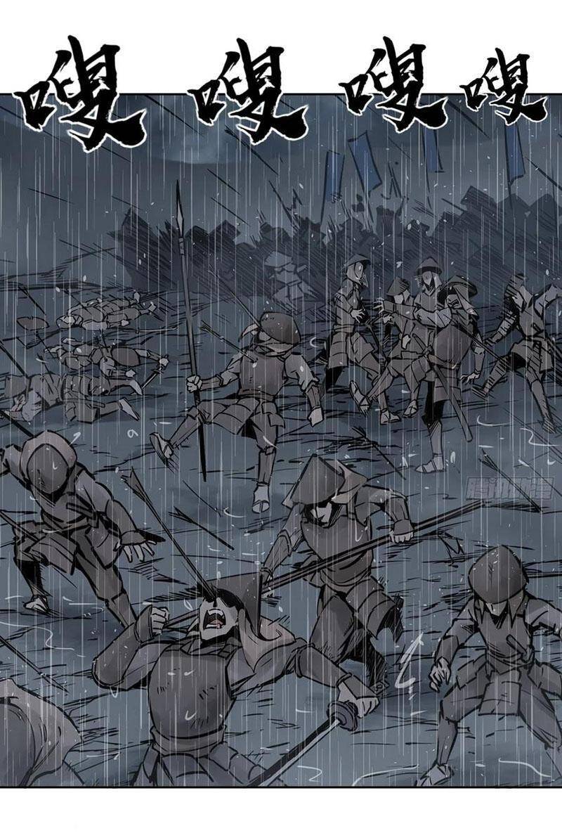 Bắt Đầu Từ Cửu Đầu Điểu Chapter 79 - Trang 2