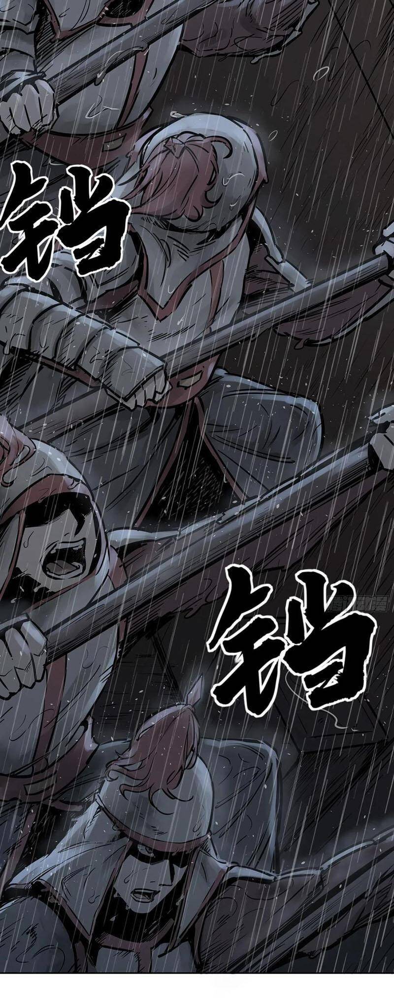 Bắt Đầu Từ Cửu Đầu Điểu Chapter 79 - Trang 2