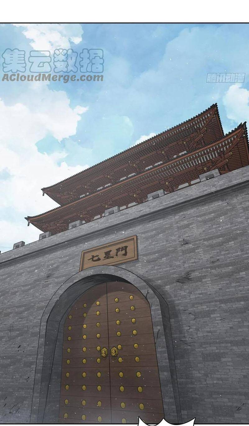 Bắt Đầu Từ Cửu Đầu Điểu Chapter 79 - Trang 2