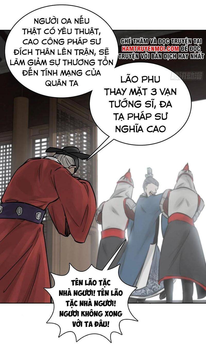 Bắt Đầu Từ Cửu Đầu Điểu Chapter 79 - Trang 2