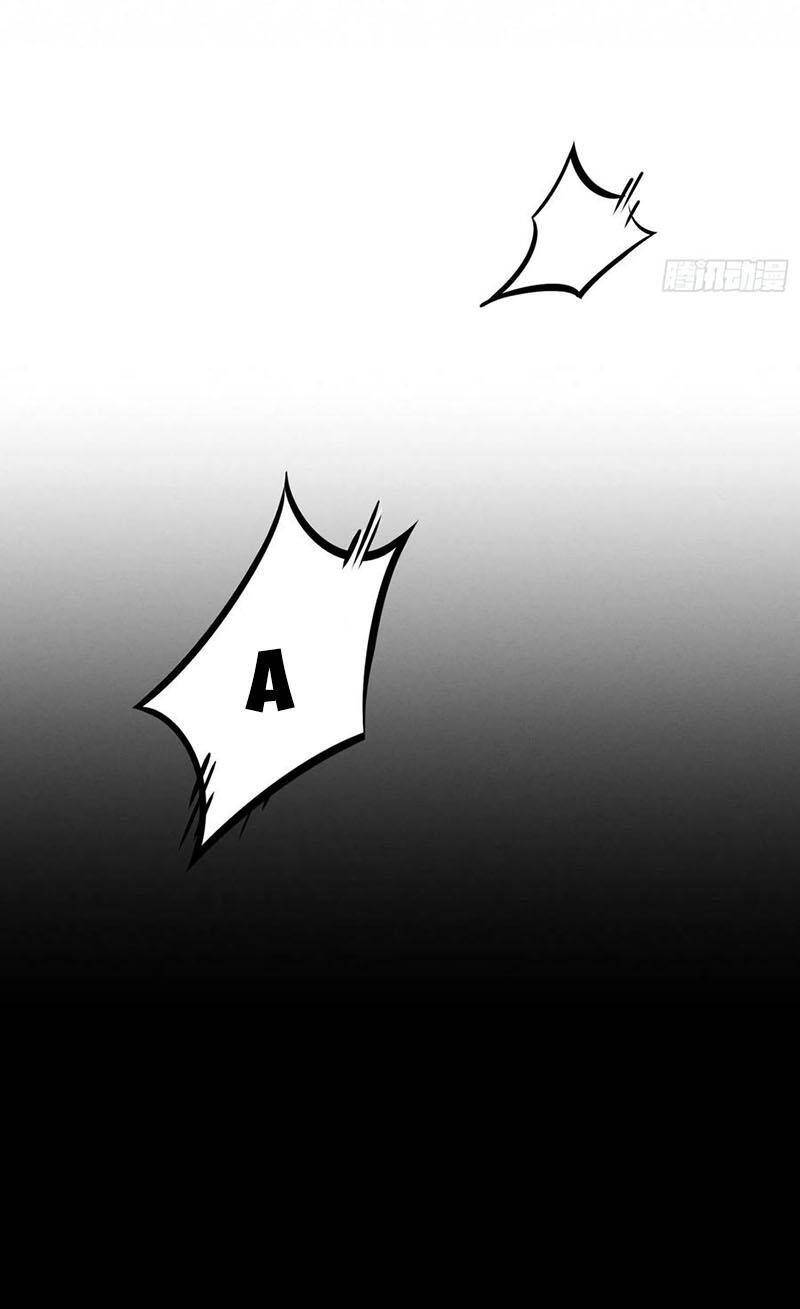 Bắt Đầu Từ Cửu Đầu Điểu Chapter 79 - Trang 2