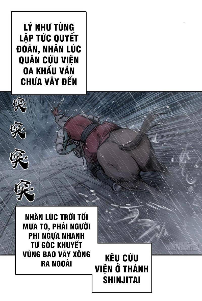 Bắt Đầu Từ Cửu Đầu Điểu Chapter 79 - Trang 2