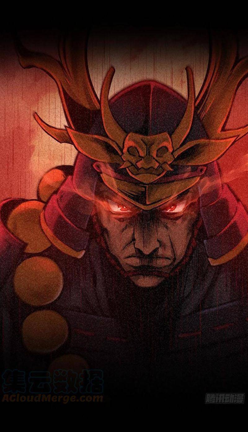 Bắt Đầu Từ Cửu Đầu Điểu Chapter 79 - Trang 2