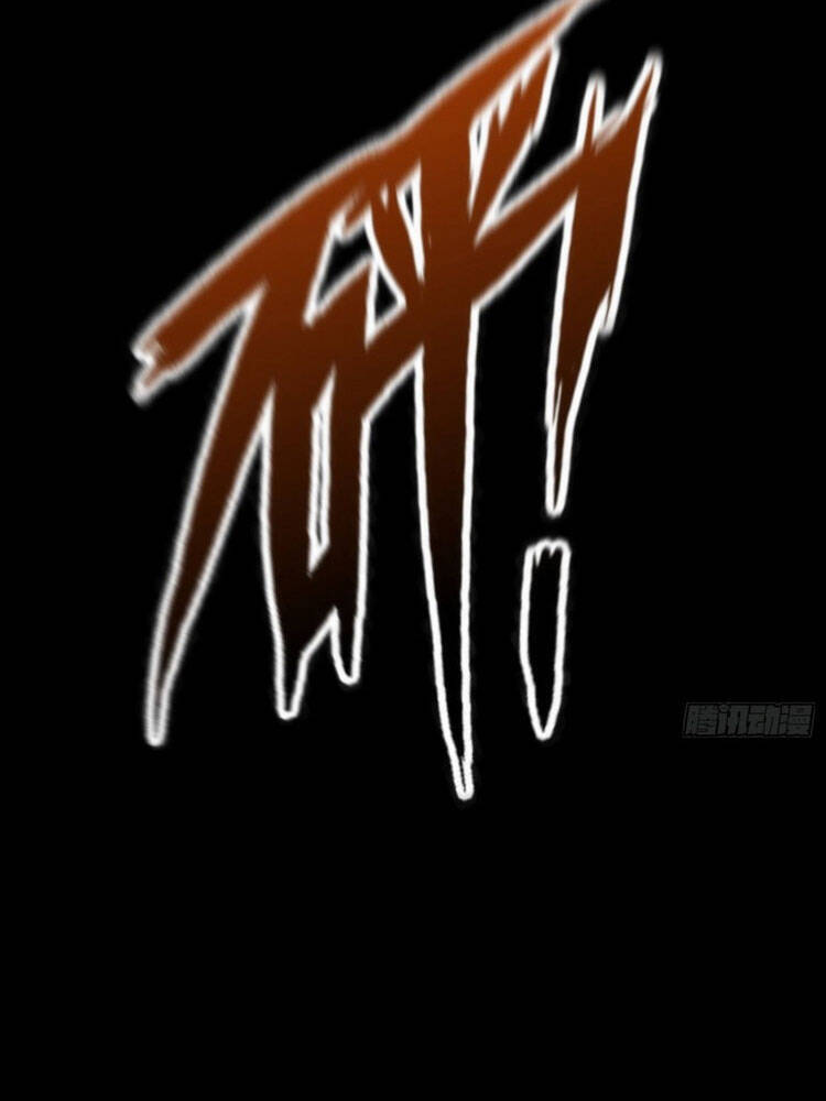 Bắt Đầu Từ Cửu Đầu Điểu Chapter 8 - Trang 2