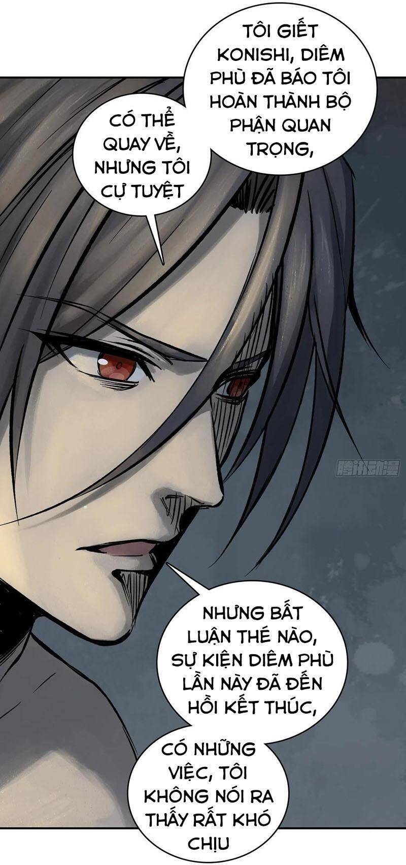 Bắt Đầu Từ Cửu Đầu Điểu Chapter 80 - Trang 2