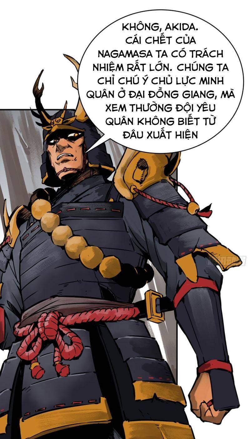 Bắt Đầu Từ Cửu Đầu Điểu Chapter 81 - Trang 2