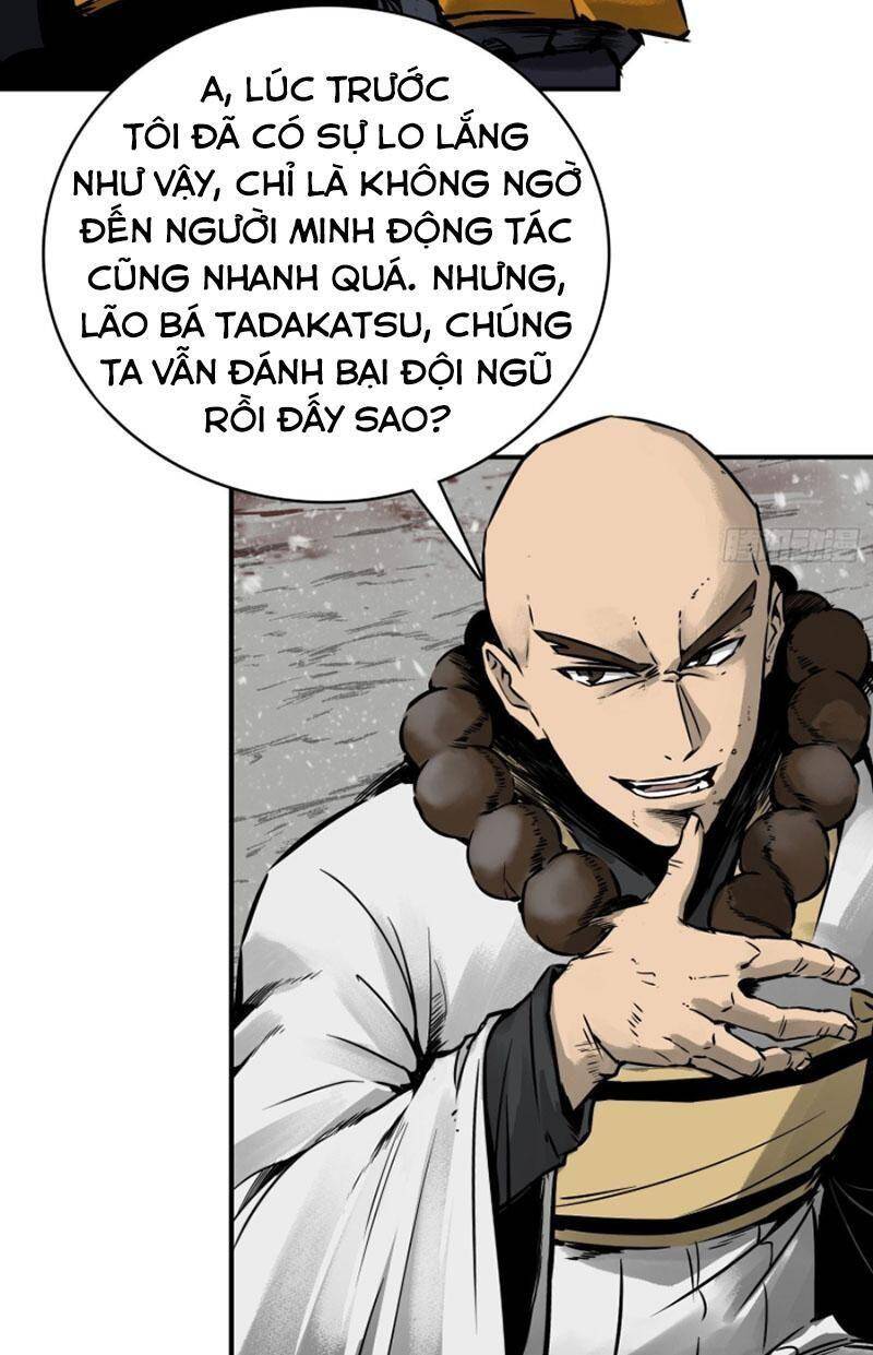 Bắt Đầu Từ Cửu Đầu Điểu Chapter 81 - Trang 2