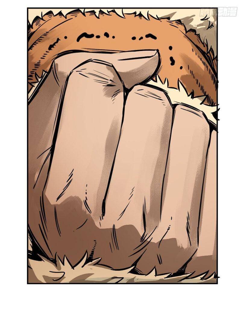 Bắt Đầu Từ Cửu Đầu Điểu Chapter 81 - Trang 2