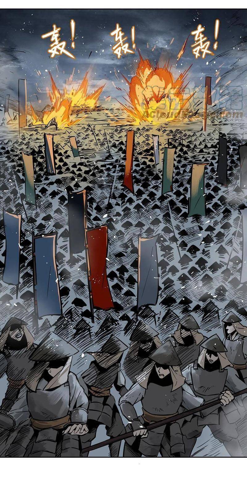 Bắt Đầu Từ Cửu Đầu Điểu Chapter 82 - Trang 2