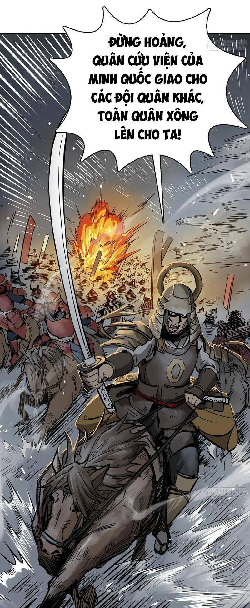 Bắt Đầu Từ Cửu Đầu Điểu Chapter 82 - Trang 2