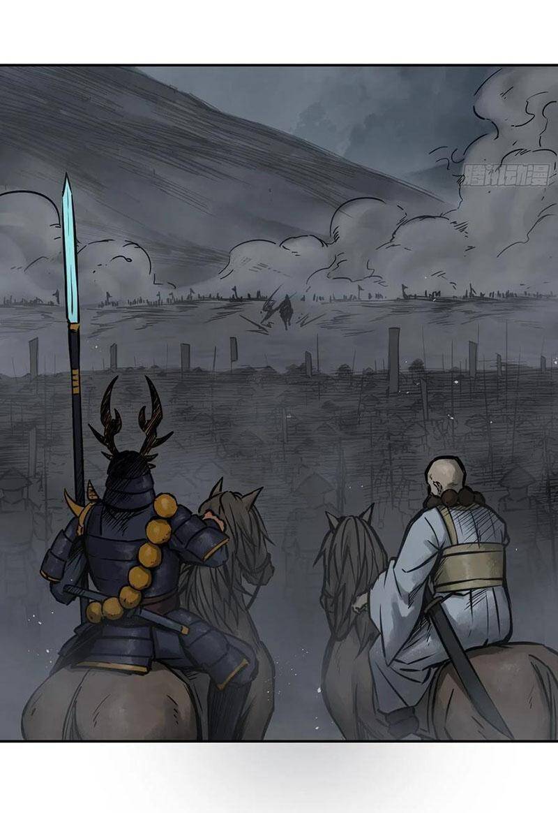 Bắt Đầu Từ Cửu Đầu Điểu Chapter 82 - Trang 2