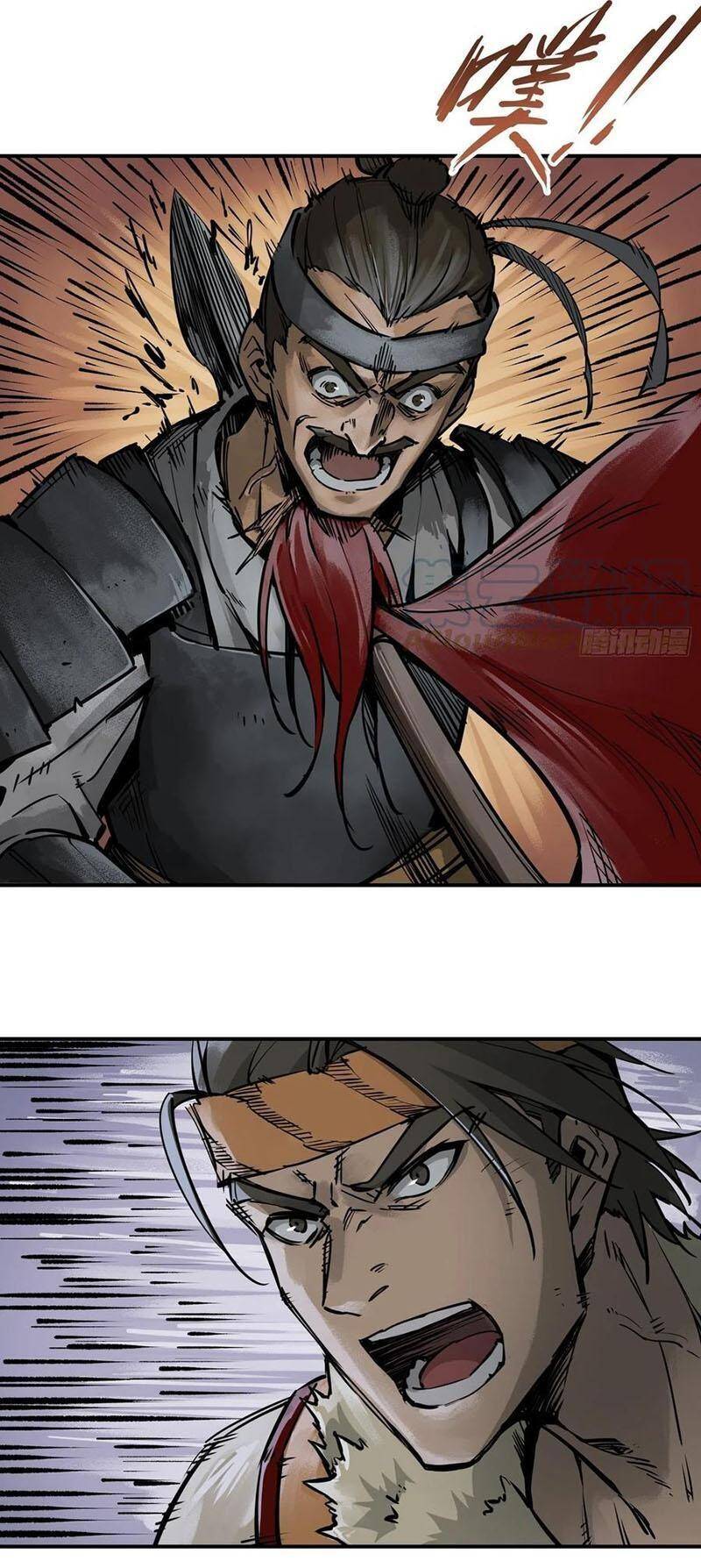 Bắt Đầu Từ Cửu Đầu Điểu Chapter 82 - Trang 2